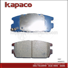 Stock sales brake pad D567 MB389572 for Mitsubishi L400 Pajero Montero